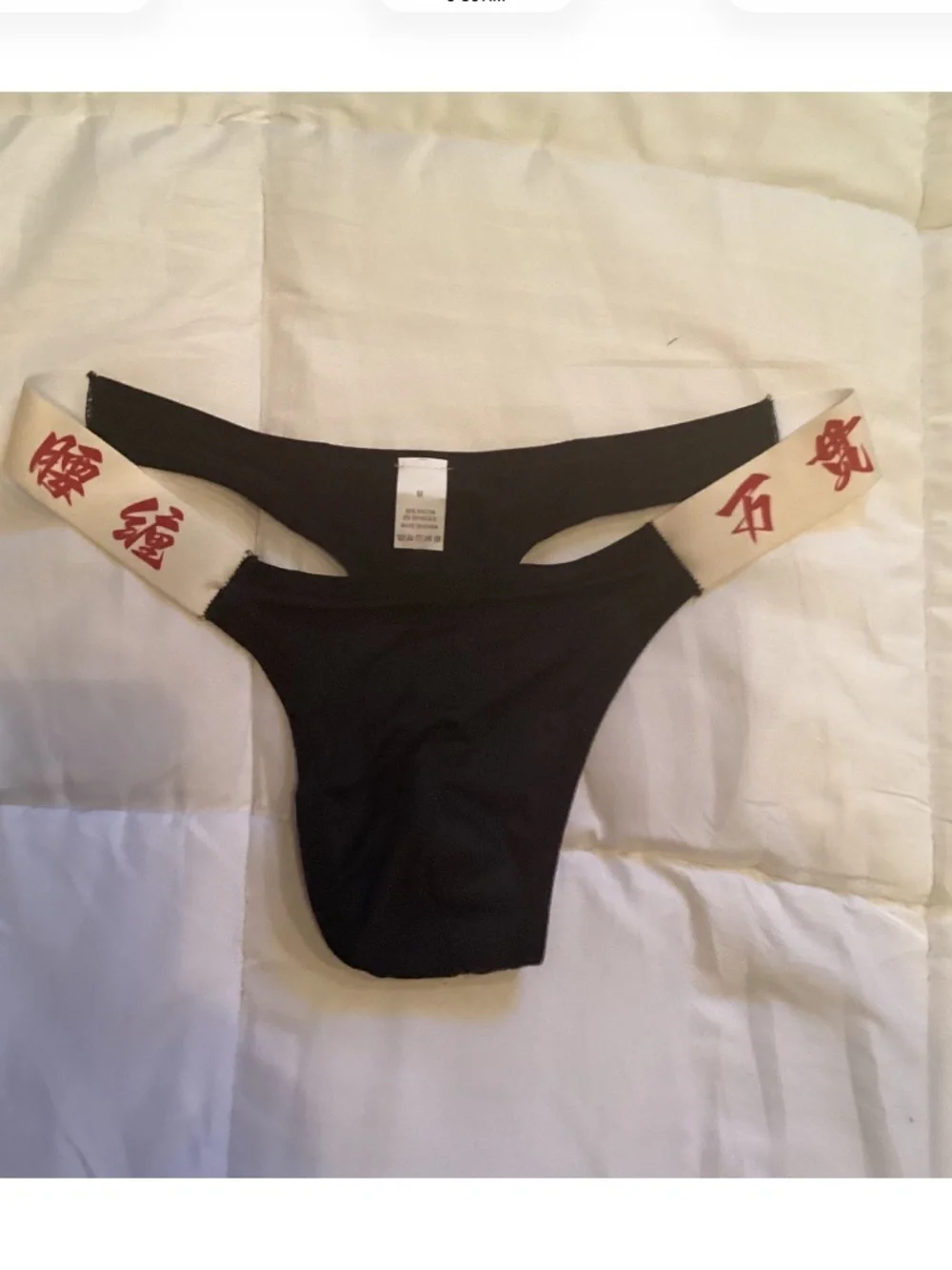 Sexy black thong medium with white side